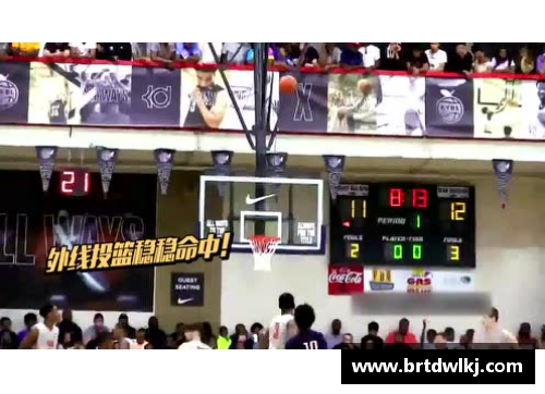 MYBALL迈博官网鼎晖亿元战略投资“乐融儿童之家”，早托一站式品牌再添新活力 - 副本